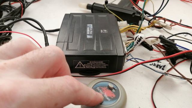 Отключение охраны без брелка Scher-Khan Magicar 11 смотреть онлайн