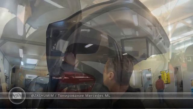 Тонировка автомобиля в ZaShumim смотреть онлайн