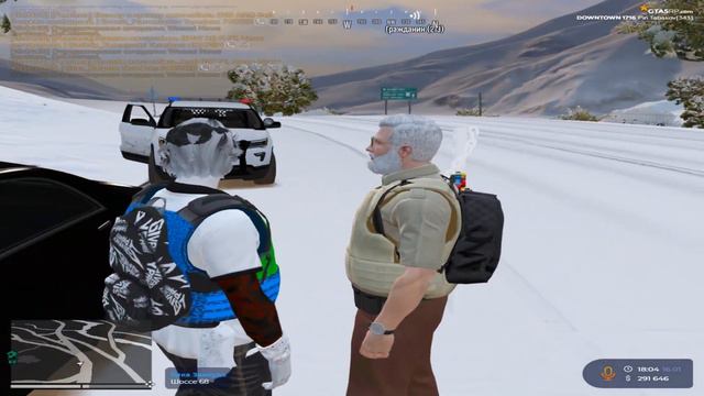 просто Pincod//fujitorez Fmq//gta5rp Downtown