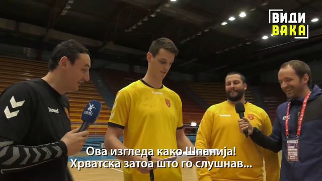 ЕХФ играше брза географија со нашите ракометари смотреть онлайн