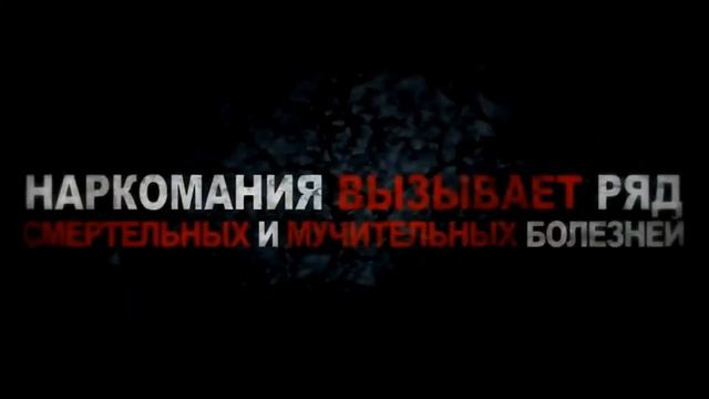 Акция 