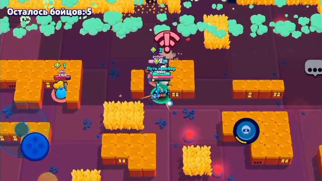 Играем на Эшэ смотреть онлайн