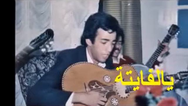 DJAMEL MEGHARIA yalfayta مغارية جمال يالفايته смотреть онлайн