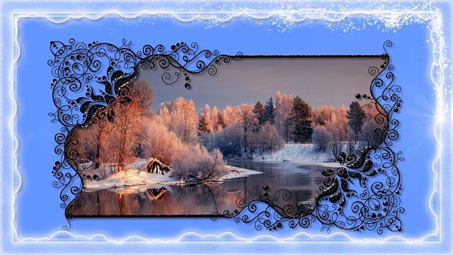 Волшебная зимняя сказка... смотреть онлайн