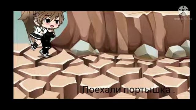 Моя команда и мой мир 2/? смотреть онлайн