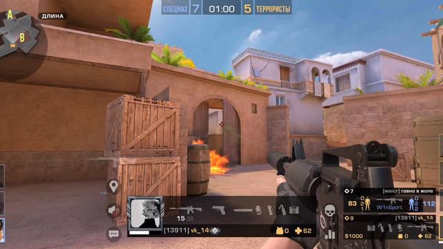 стендоффе 2 соревновательный