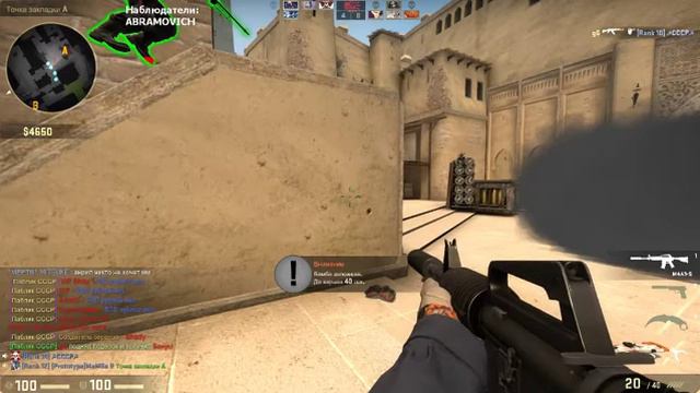 Прямая трансляция пользователя Женя Рачевский смотреть онлайн