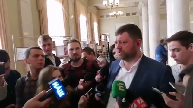 Корниенко рассказал, когда в Раде рассмотрят отставку Рябошапки смотреть онлайн