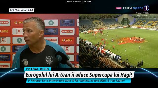 Dan Petrescu dupa ratarea SuperCupei Romaniei 2019 смотреть онлайн