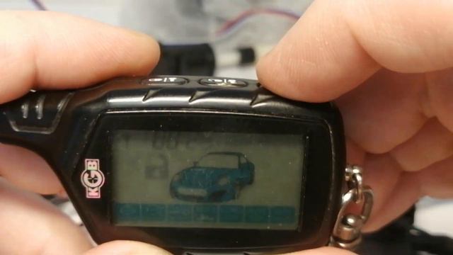 Брелок KGB EX-8