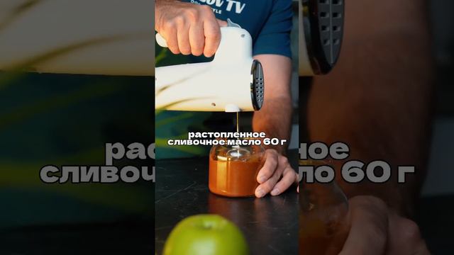 Старая вафельница-эксперимент #завтрак #вафли #венские #еда #лайфхак #вкусно #борисовтв #borisovtv смотреть онлайн