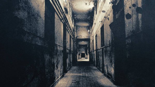 Atrium Carceri - Cellblock (Full album)