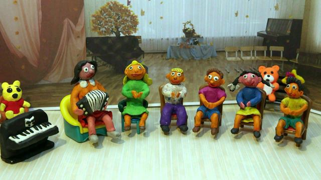 Наш любимый воспитатель.  Мультстудия 