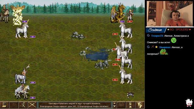 9 декабря Heroes of Might and Magic III часть 14 смотреть онлайн