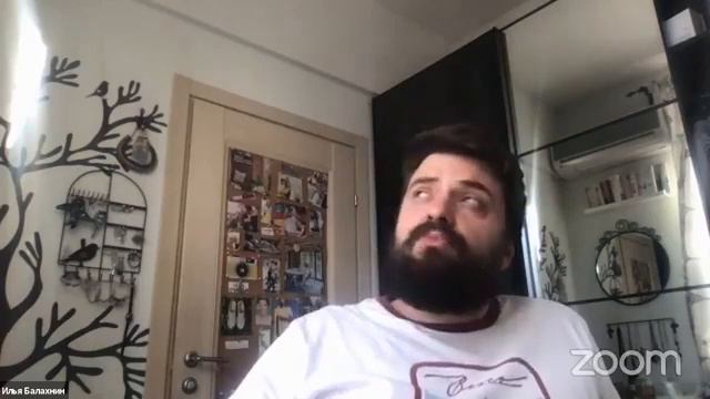 «Поведение клиентов. Что изменится в пост-пандемическом мире?» смотреть онлайн