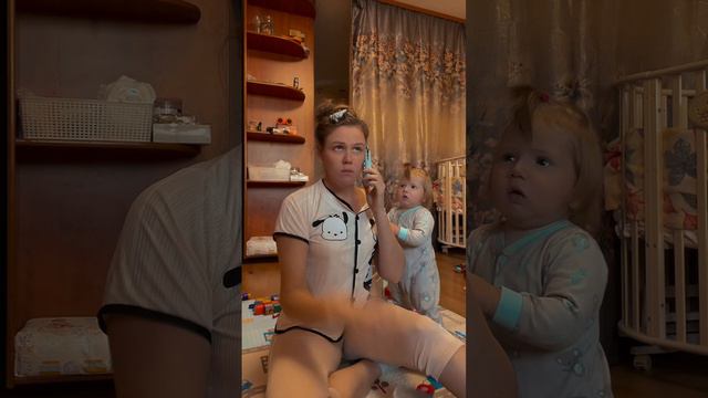 В конце дня