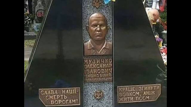 ПРИ КАНОНІ СТОЯВ... Українська повстанська пісня смотреть онлайн
