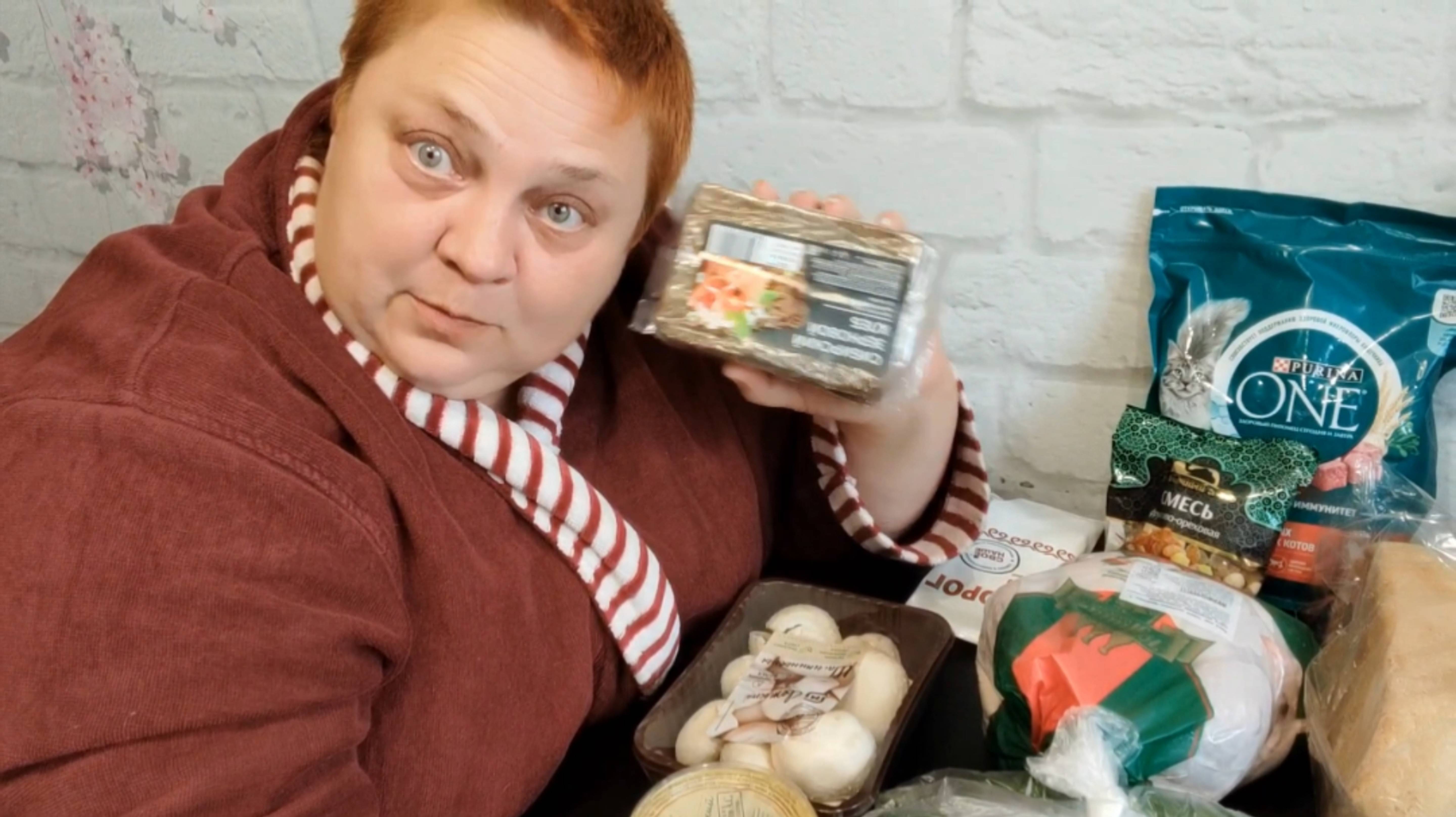 ЗАКУПКА ДЛЯ ДИЕТЫ ✅ МОЙ ПЛАН ПОХУДЕНИЯ! смотреть онлайн