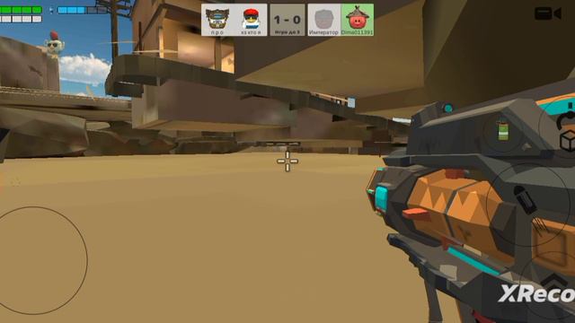 играю на перестрел 2 часть смотреть онлайн