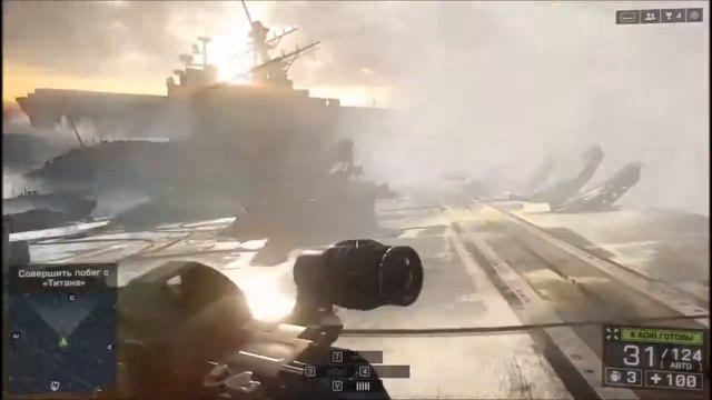 [Battlefield 4] Прохождение компании [Серия 3] смотреть онлайн