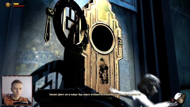 БУКЕР ВСЁ ВСПОМНИЛ! (Bioshock Infinite Burial at Sea)#2 смотреть онлайн