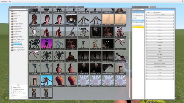 Classic Tripod vs Trevor Henderson | Siren Head | Tree Head | Garry’s Mod Sandbox смотреть онлайн