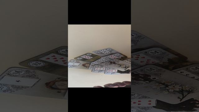 Магия карт.