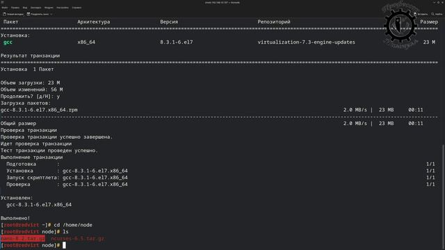 Установка Red Virtualization в режиме Standalone смотреть онлайн