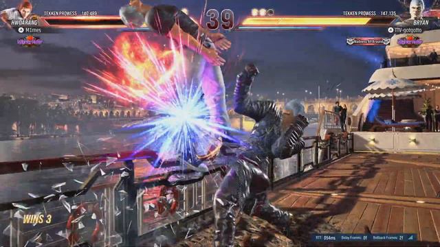 TEKKEN 8 Rage Quit Central смотреть онлайн