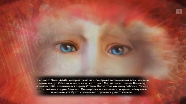 Радость и счастье в каждом дня