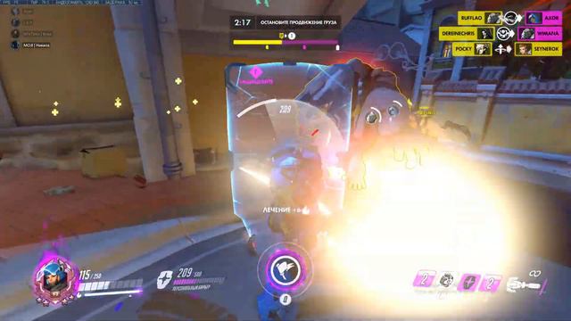Немного Overwatch`a смотреть онлайн