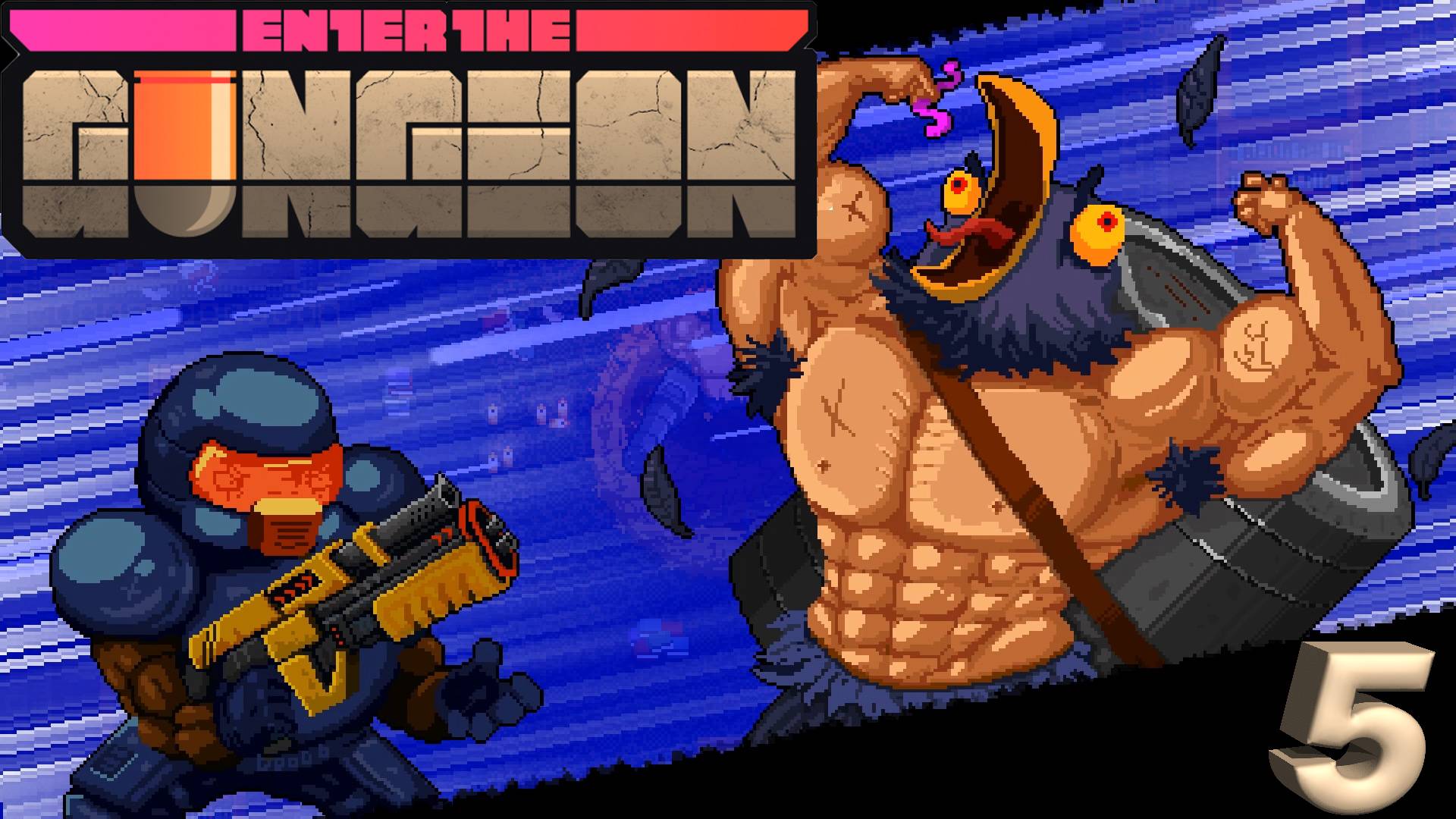 Enter the Gungeon ИГРА МЕНЯ ПЕНЕТРИРУЕТ. Серия 5 смотреть онлайн
