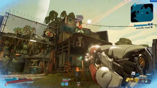 Borderlands 3 :3 Что за мероприятие?