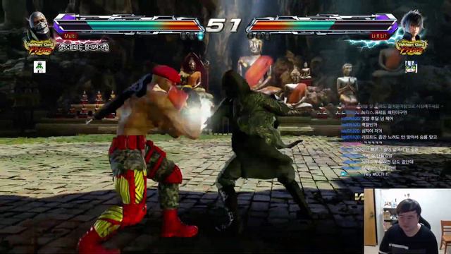 Multi vs Li R Li [Tekken 7 Season 4 Bryan Rank Match] смотреть онлайн
