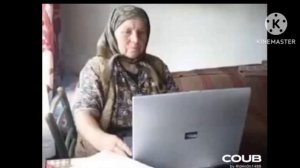 бумажки rytp #1