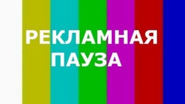 Павел Третьяков #СГ2016 смотреть онлайн