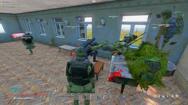 Обычный день в Dayz/Kapuero Play. смотреть онлайн