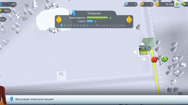 Sim City Bulid мобильная версия (начало мегаполиса)