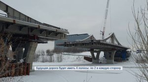 Строительство автомобильного моста через Москву-реку в Мнёвниковской пойме (январь 2024)