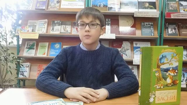 Шиян Глеб "Свинья под Дубом" смотреть онлайн