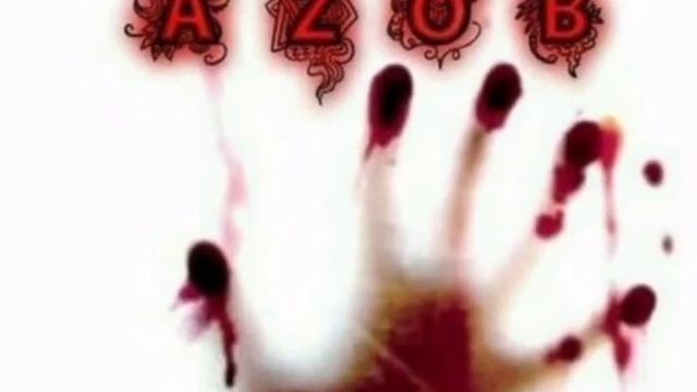 АББАС КУРБАНОВ смотреть онлайн