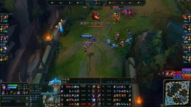 PRO Syndra GALAKTICOS [Nomanz/Nomanz] | KDA 13/2/4 MID (EUW) смотреть онлайн