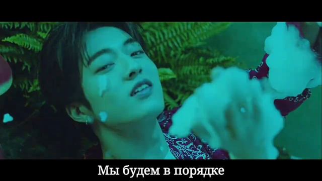 [RUS SUB] TREASURE 