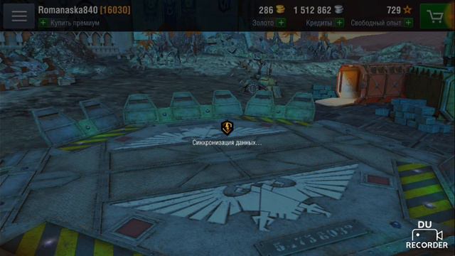 WORLD OF TANKS #1 смотреть онлайн