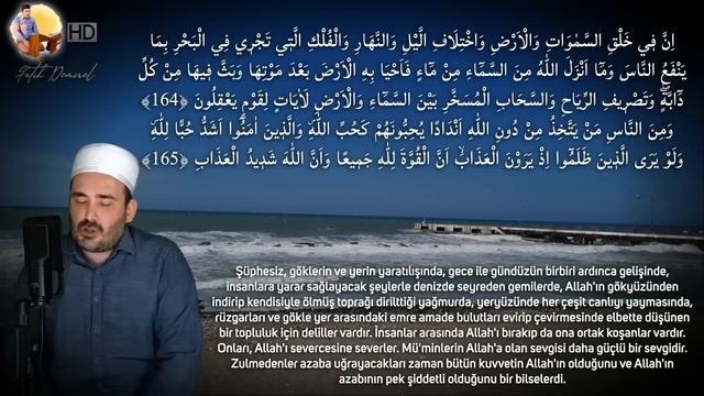 Bakara Suresi Tamamı Hızlı Mealli Hafız Fatih Hoca смотреть онлайн