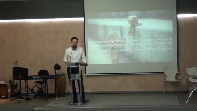 Филиппийцам 2:1-11 "Образ Мышления Христианина" - проповедует Алик Шипук (09.10.2022) смотреть онлайн