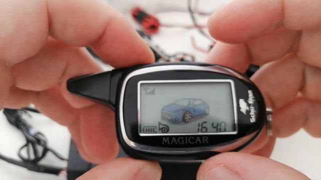 Блок автосигнализации Scher-Khan Magicar 7s