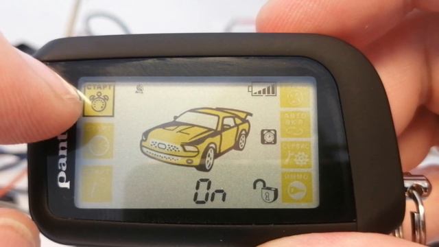 Запуск двигателя по будильнику Pantera SPX-2RS / PR-2 смотреть онлайн