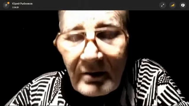 Рыбников Ю.С. о БЕЗконечности НЕограничености Вселеной смотреть онлайн