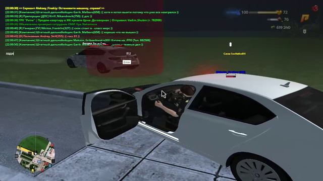 это жоска смотреть онлайн
